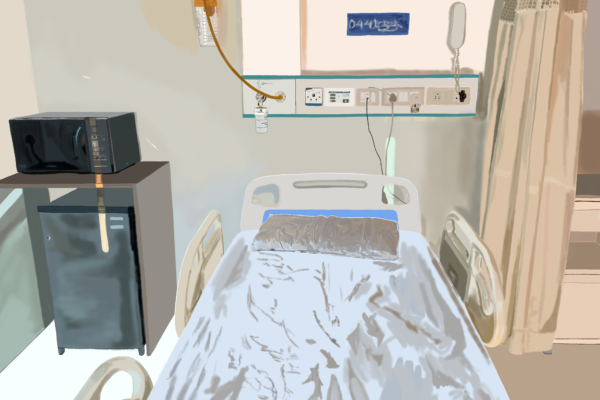 My Hospital Room image for One Tumor Less short story
